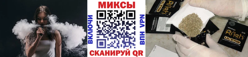 Купить где  Павлово  БУТИРАТ оксибутират 