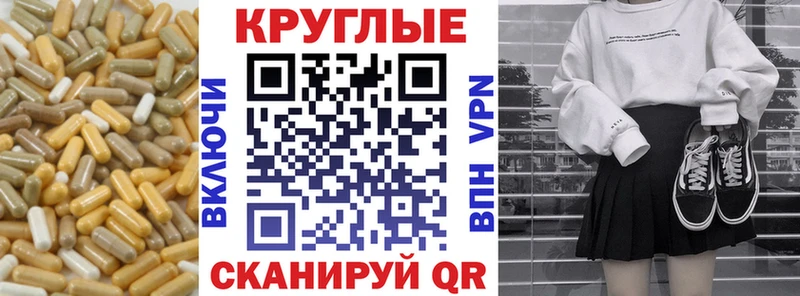 Купить  Павлово  Экстази Punisher 
