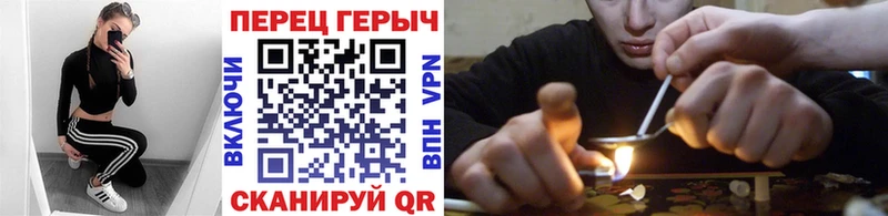 Героин афганец Павлово