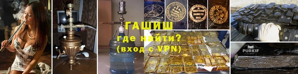 MDMA Premium VHQ Иннополис