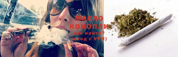 ALPHA-PVP Инсар