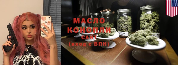 MDMA Premium VHQ Иннополис