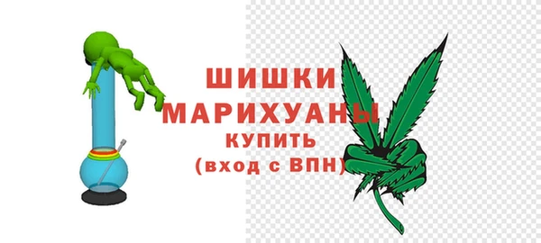 мефедрон Инта