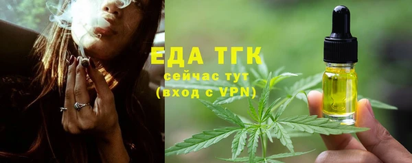 MDMA Premium VHQ Иннополис