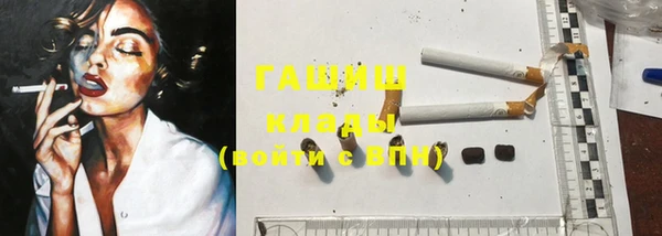 MDMA Premium VHQ Иннополис
