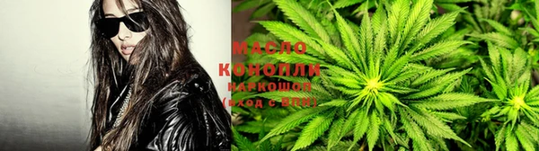 мефедрон Инта