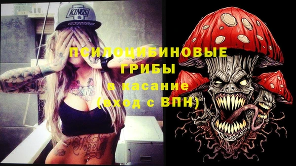 MDMA Premium VHQ Иннополис